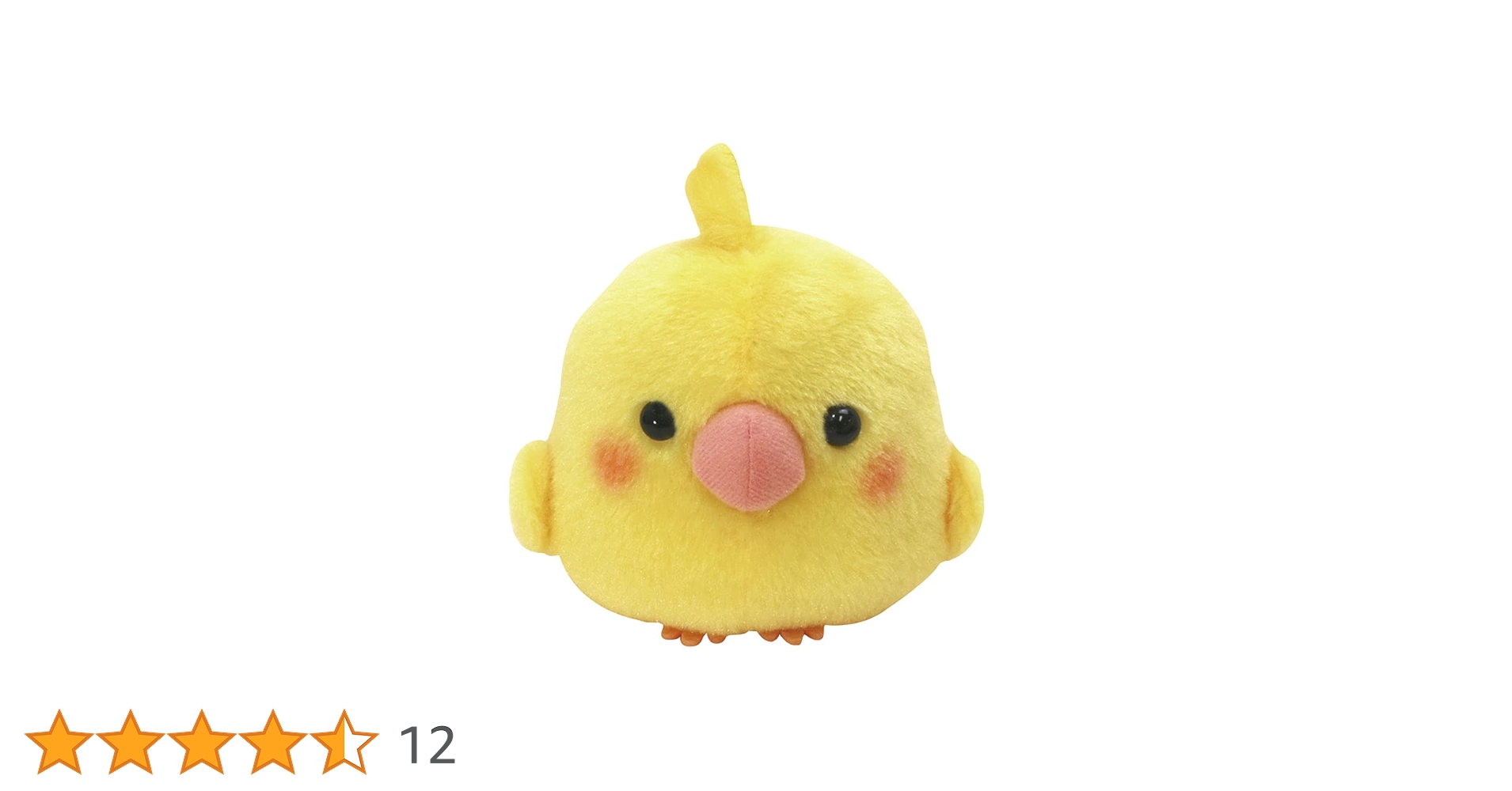 Amazon.co.jp: ことり隊ぬいぐるみ オカメルチノー [並行輸入品